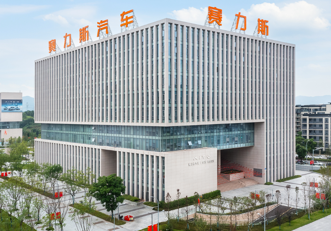 现场外景.png